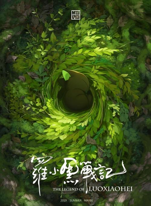 车辆套牌手续怎么做假