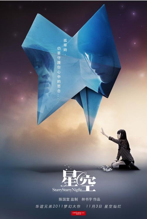 达芬奇联邦大学学位证购买
